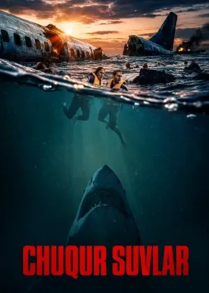 Chuqur suvlar