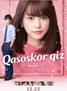 Qasoskor qiz