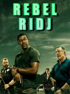 Rebel Ridj
