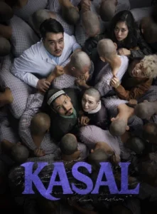 Kasal