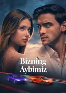 Bizning aybimiz