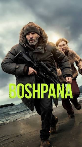 Boshpana